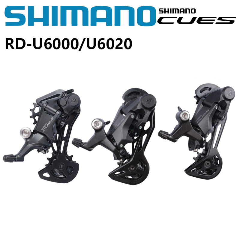 Rear Derailleur Shadow - SHIMANO CUES RD-U6000 RD-U6020-10, RD-U6020-11 SHIMANO