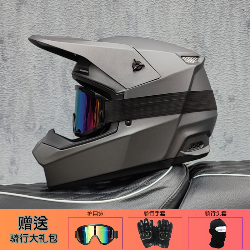 Helm Off-Road Orz Unisex Helm  - Mountain Biking Full Face Helmet ulasan dan harga