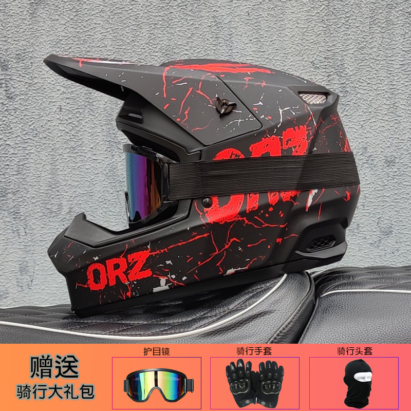 Helm Off-Road Orz Unisex Helm  - Mountain Biking Full Face Helmet ulasan dan harga