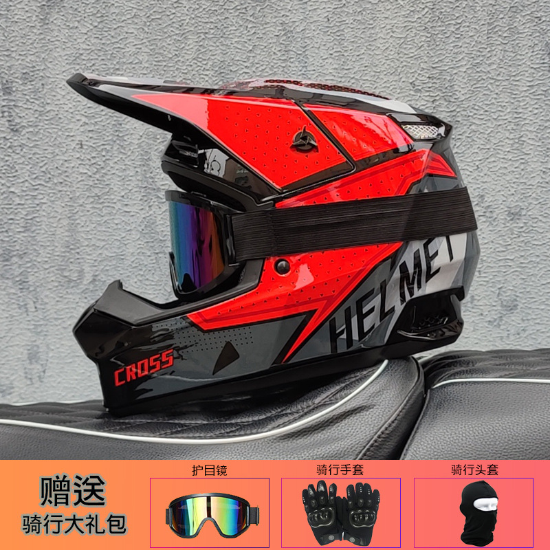 Helm Off-Road Orz Unisex Helm  - Mountain Biking Full Face Helmet ulasan dan harga