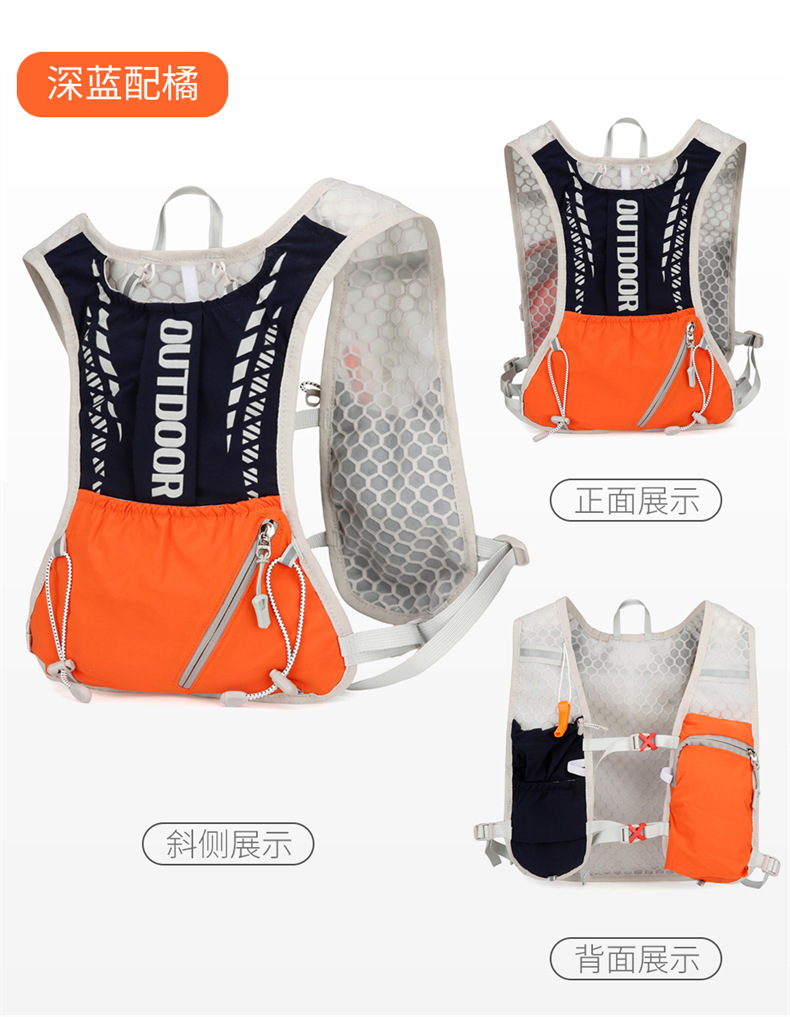 Rompi Hidrasi Lari Reflektif T - Mountain Biking Rucksack ulasan dan harga