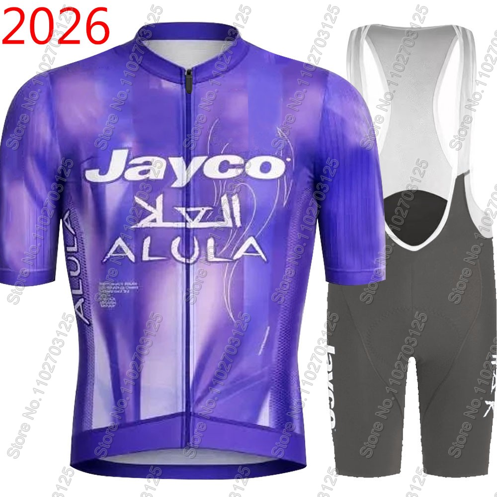 Jersey Bersepeda Jayco Alula 2 - Mountain Biking Wallpaper ulasan dan harga