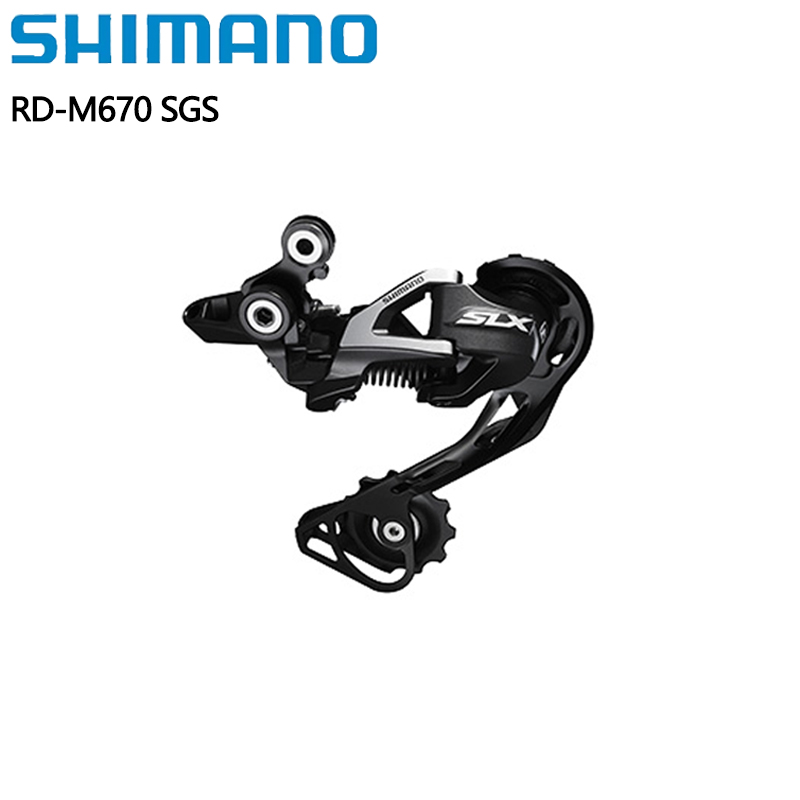 Shimano SLX RD-M670 SGS 10s Lo - Rear Derailleur Shadow ulasan dan harga