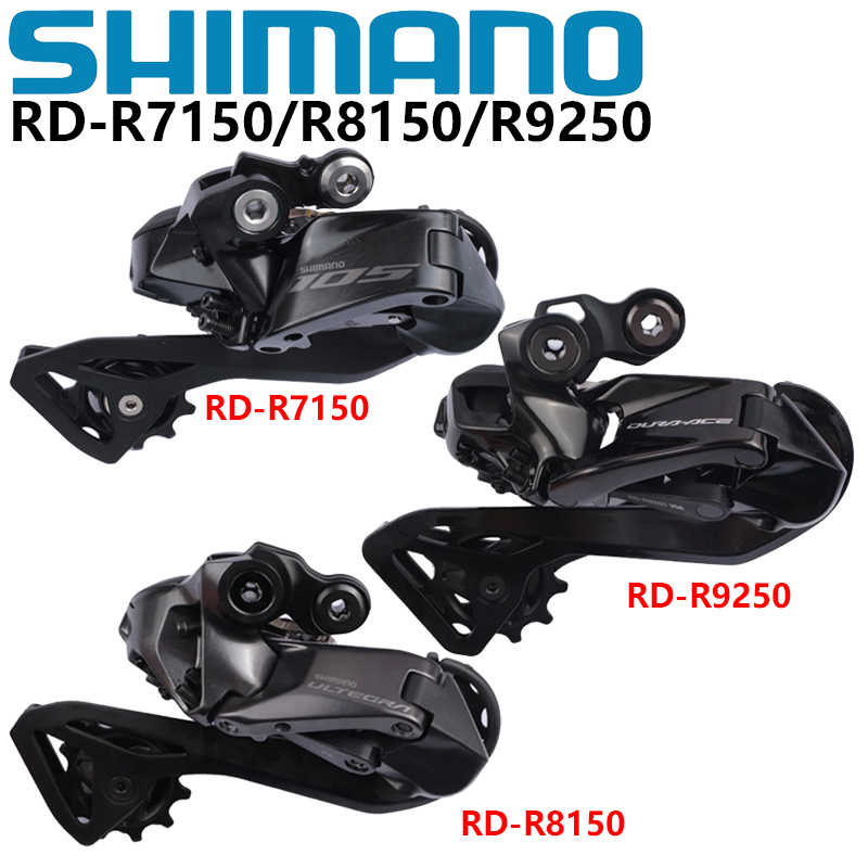 SHIMANO Di2 12s Rear Derailleu - Rear Derailleur Shadow ulasan dan harga